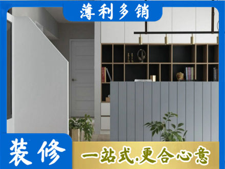 右玉县客厅电视柜装修