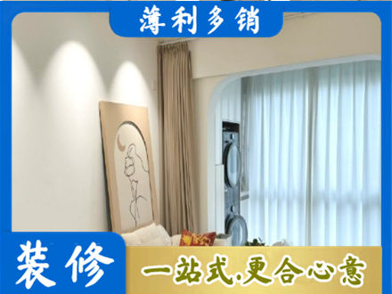 右玉县阳台装修