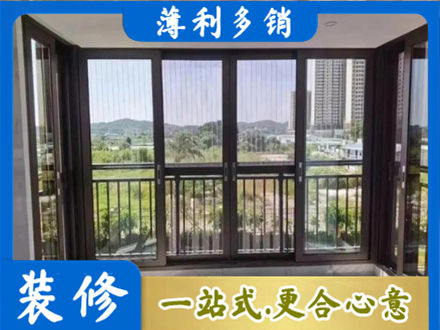 右玉县专业封窗防坠网