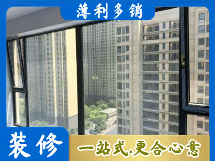 右玉县阳台防坠网