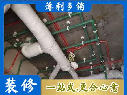 右玉县厨房水电改造