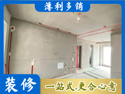 右玉县房屋水电安装