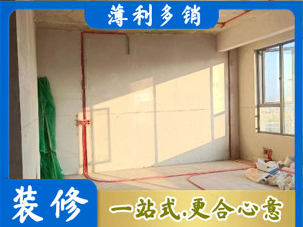 右玉县水电改造