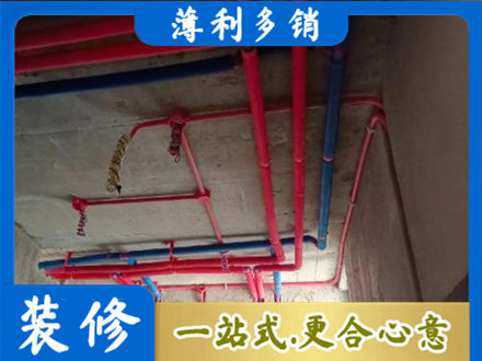 右玉县水电安装改造9.jpg