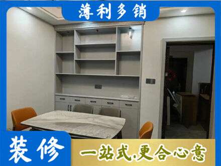 右玉县餐边柜定制