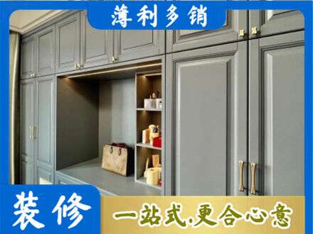 右玉县定制电视柜