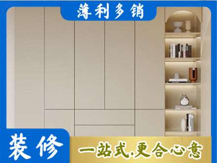 右玉县鞋柜定制