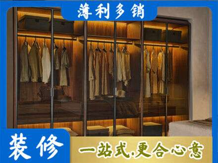 右玉县定制衣帽柜
