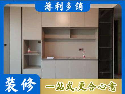 右玉县定制鞋柜