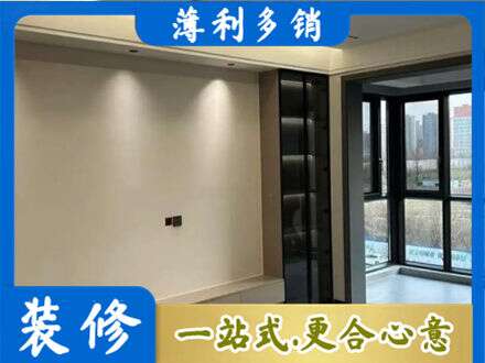 右玉县定制电视柜