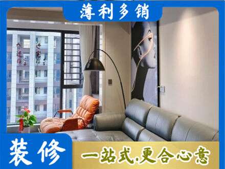 右玉县墙面刷艺术漆