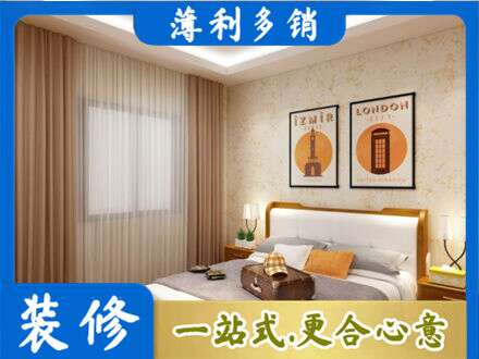 右玉县卧室刷漆