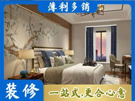 右玉县主卧刷艺术漆