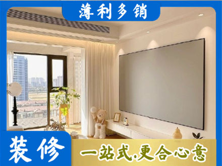 右玉县专业房屋封窗工程