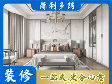 右玉县卧室装修案例