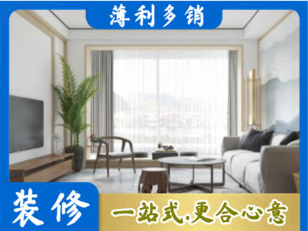 右玉县阳台装修案例