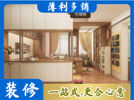 右玉县衣柜定做案例