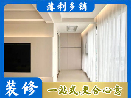 右玉县本地阳台家电安装