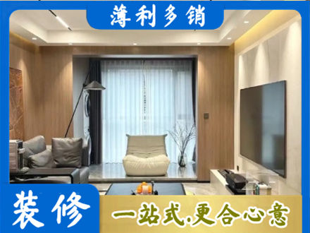 右玉县本地客厅家具安装