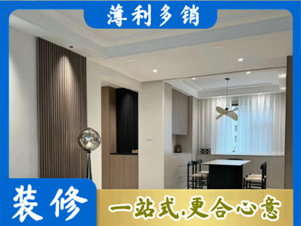 右玉县本地餐厅家具安装