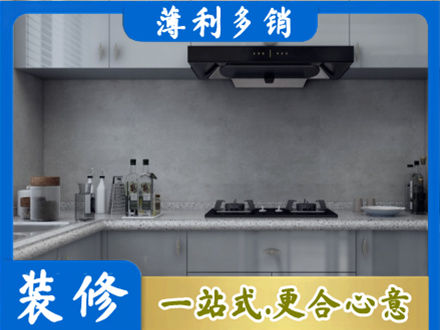 右玉县本地厨房家具定制